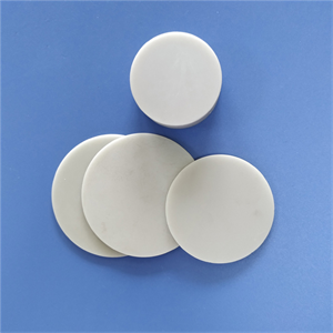 Aluminum Nitride Disc