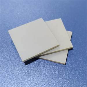 Aluminum Nitride Substrates