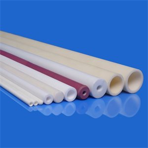 Aluminum Nitride Tube