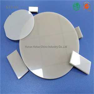 Aluminum Nitride Substrates